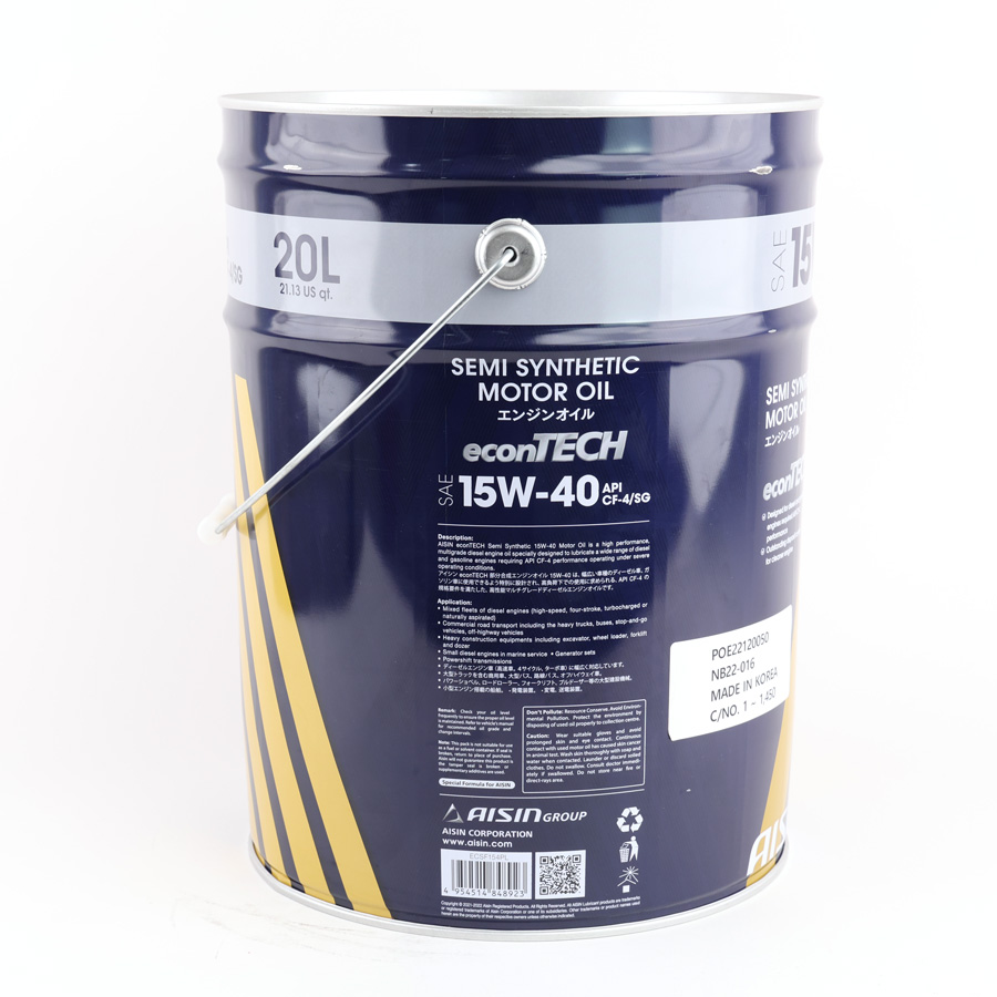 Nhớt Động Cơ Aisin 15W-40 CF4/SG Semi Synthetic 20 Lít ECSF154PL