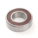 Bạc đạn NSK 6205DDUCM