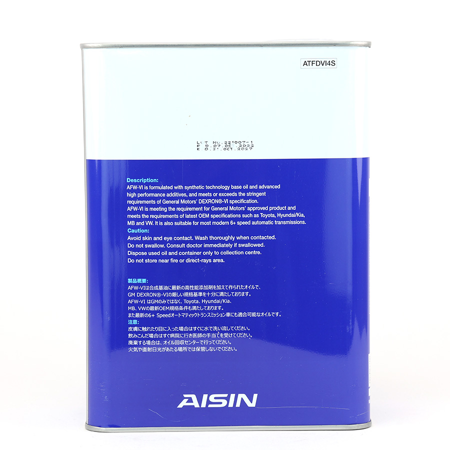 Nhớt Hộp Số Tự Động Aisin AFW-VI DexronVI  4 Lít ATFDVI4S