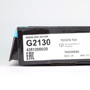 Đĩa thắng MK G2130