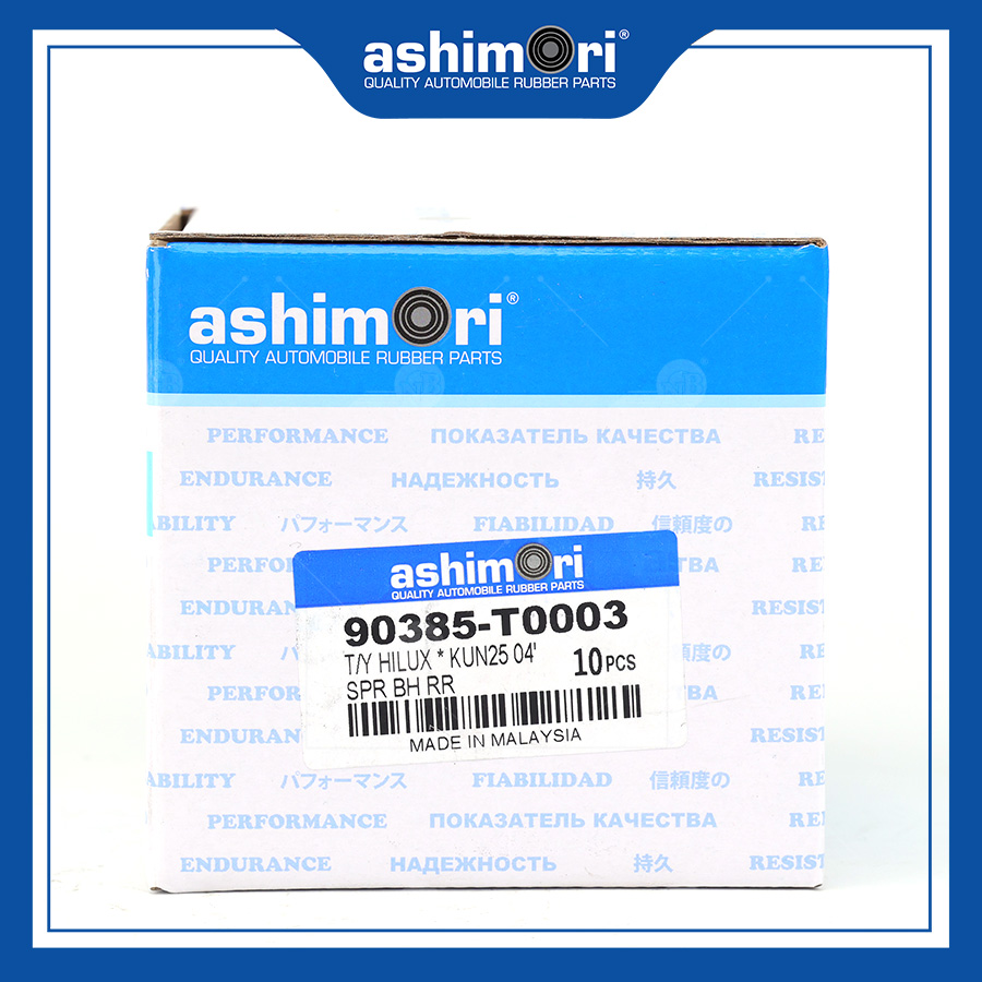 Cao su Nhíp (trước) SBHTY-20225/OEM No.90385-T0003