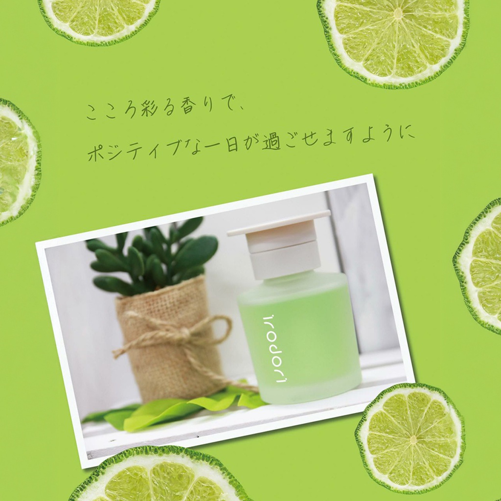 Dầu thơm IRODORI LIQUID FRAGRANCE RELAX BERGAMOT L2091 80ml lá đậm