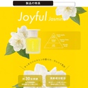 Dầu thơm IRODORI LIQUID FRAGRANCE JOYFUL JASMINE L2092 80ml vàng