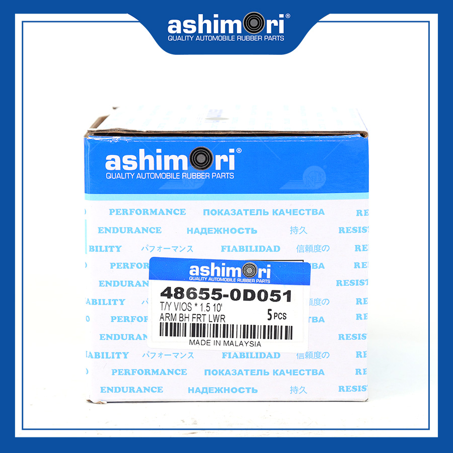 Cao su Càng A lớn SBHTY-20311/OEM No.48655-0D051