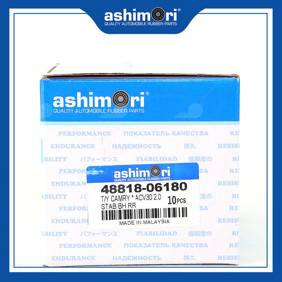 Cao su Cân bằng sau SBHTY-20230/OEM No.48818-06180