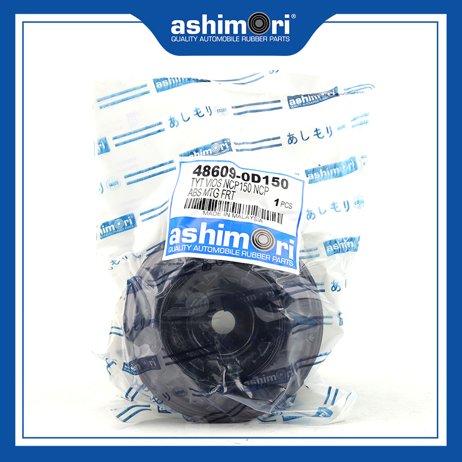 Bát Bèo Trước SAMTY-20086/OEM No.48609-0D150