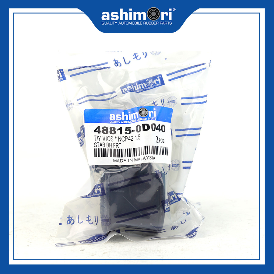 Cao su chữ D Cân bằng Trước SBHTY-20101/OEM No.48815-0D040