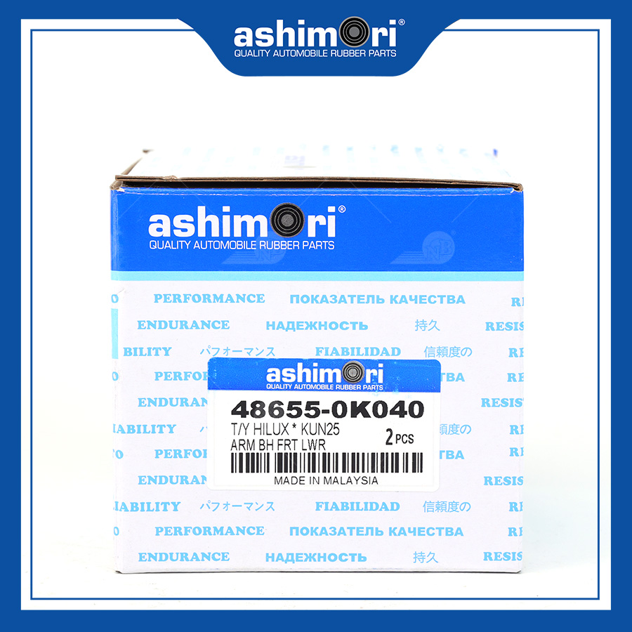 Cao su Càng A Trước Dưới - số 1 SBHTY-20229/OEM No.48655-0K040