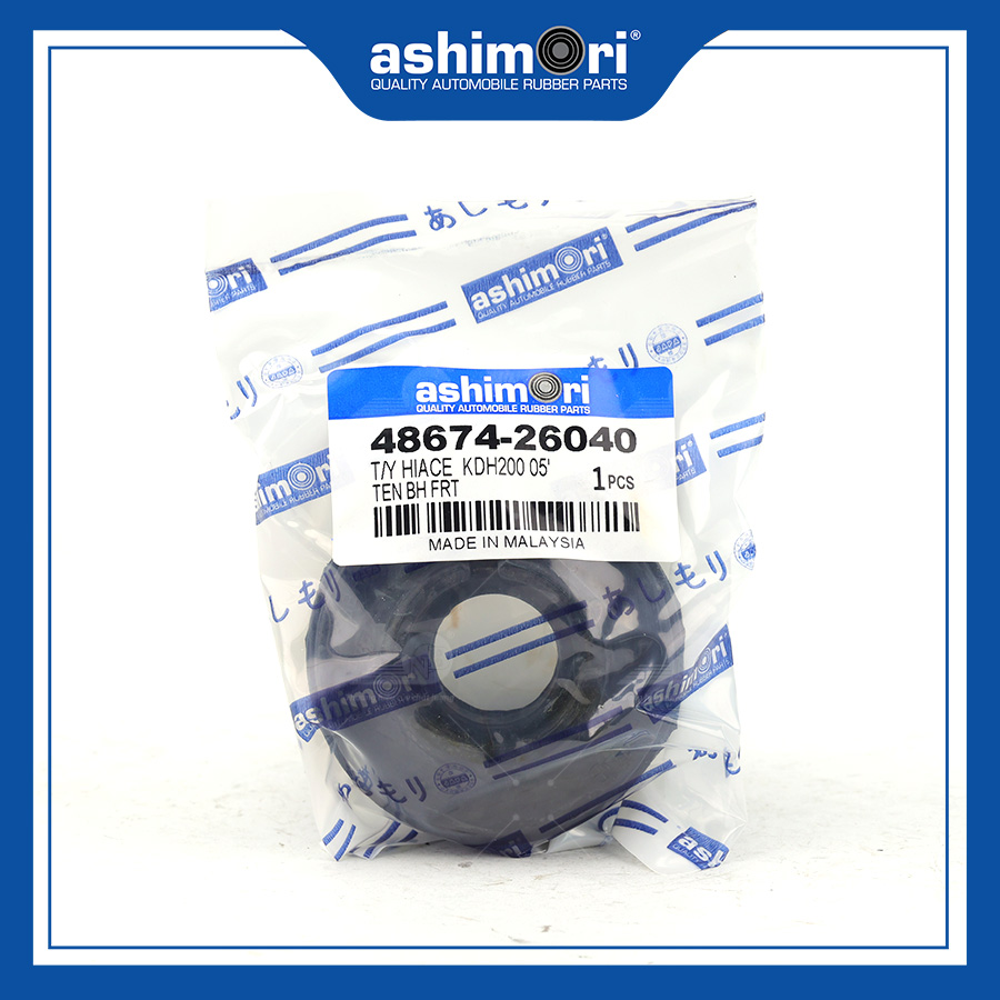 Cao su Chổi SBHTY-20331/OEM No.48674-26040