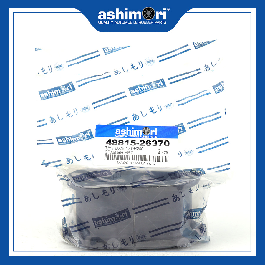 Cao su Cân bằng trước SBHTY-20364/OEM No.48815-26370