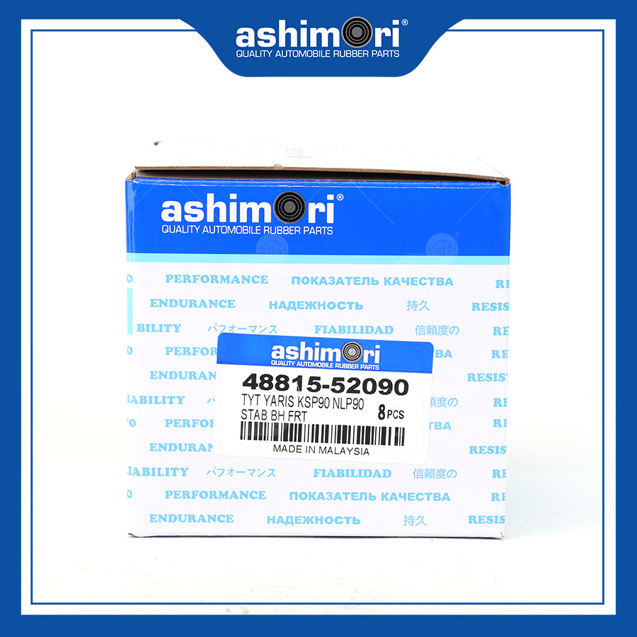 Cao su chữ D Cân bằng Trước SBHTY-20427/OEM No.48815-52090