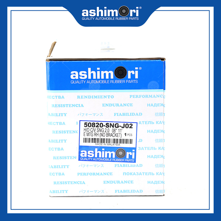 Chân đầu máy SEMHD-20078-O/OEM No.50820-SNG-J02