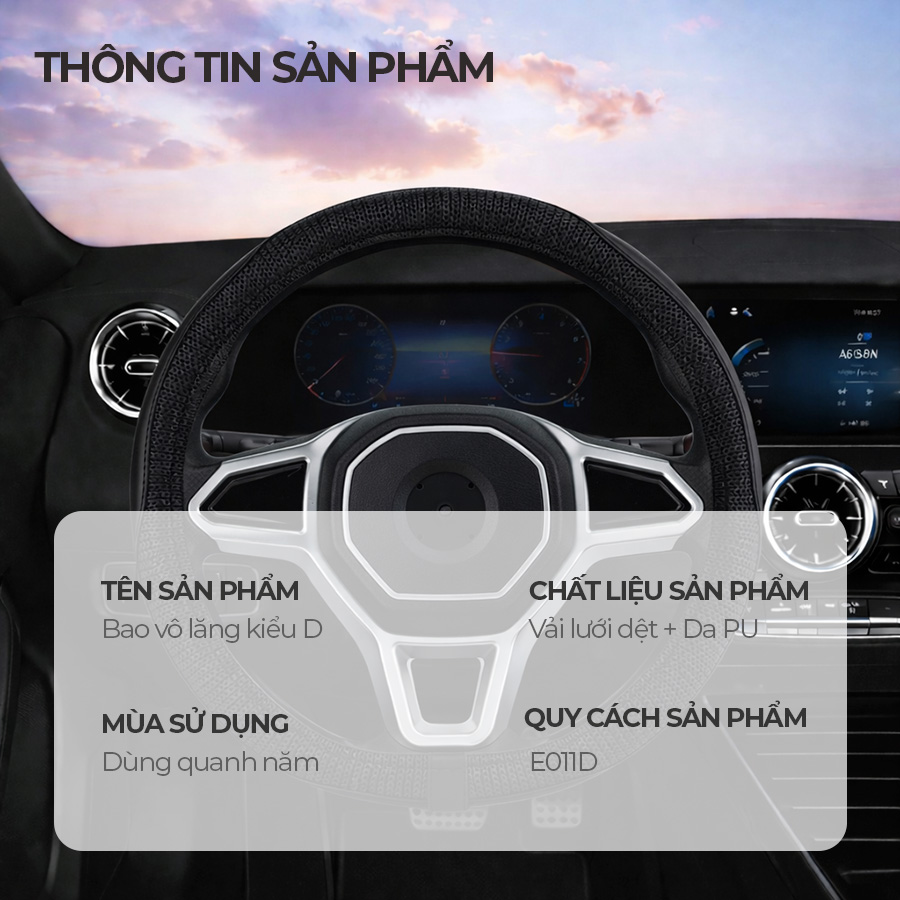 Bao vô lăng CIND PU+TPE kiểu D E011D Size M đen/đen