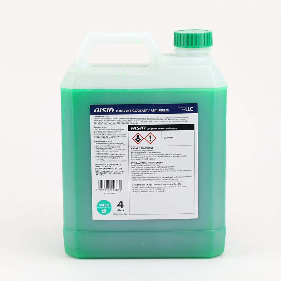 Nước giải nhiệt Aisin (màu xanh/ 4 Lít)) LCPM20A4LG