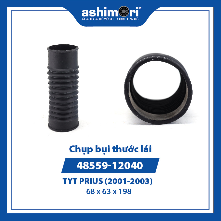 Chụp bụi thước lái 48559-19050/OEM No.48559-12040
