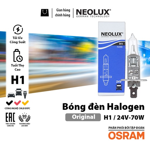 [BDNLXH124VN466] Bóng H1 N466 24V - 70W NEOLUX