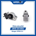 Chân máy phải SEMMZ-20098/OEM No.UF9S-39-040A