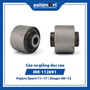 Cao su giằng dọc sau SBHMT-20008/OEM No.MR-112891