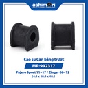 Cao su Cân bằng trước SBHMT-20108/OEM No.MR-992317