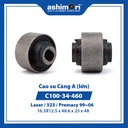 Cao su Càng A (lớn) SBHMZ-20008/OEM No.C100-34-460