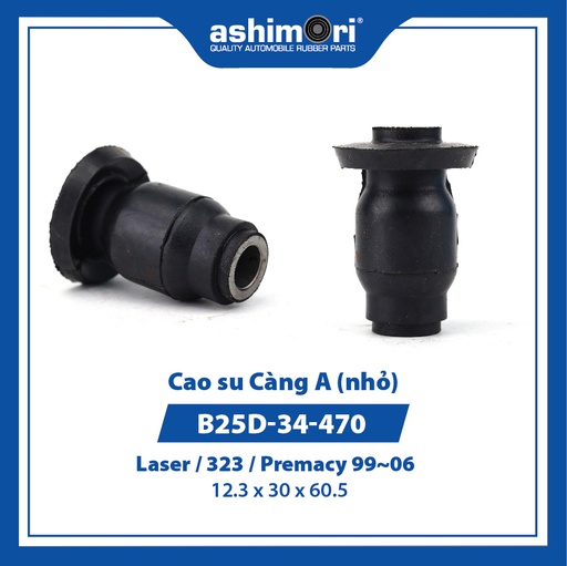 [9HCSSBHMZ20012] Cao su Càng A (nhỏ) SBHMZ-20012/OEM No.B25D-34-470