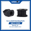 Cao su chữ D Cân bằng Trước SBHTY-20427/OEM No.48815-52090