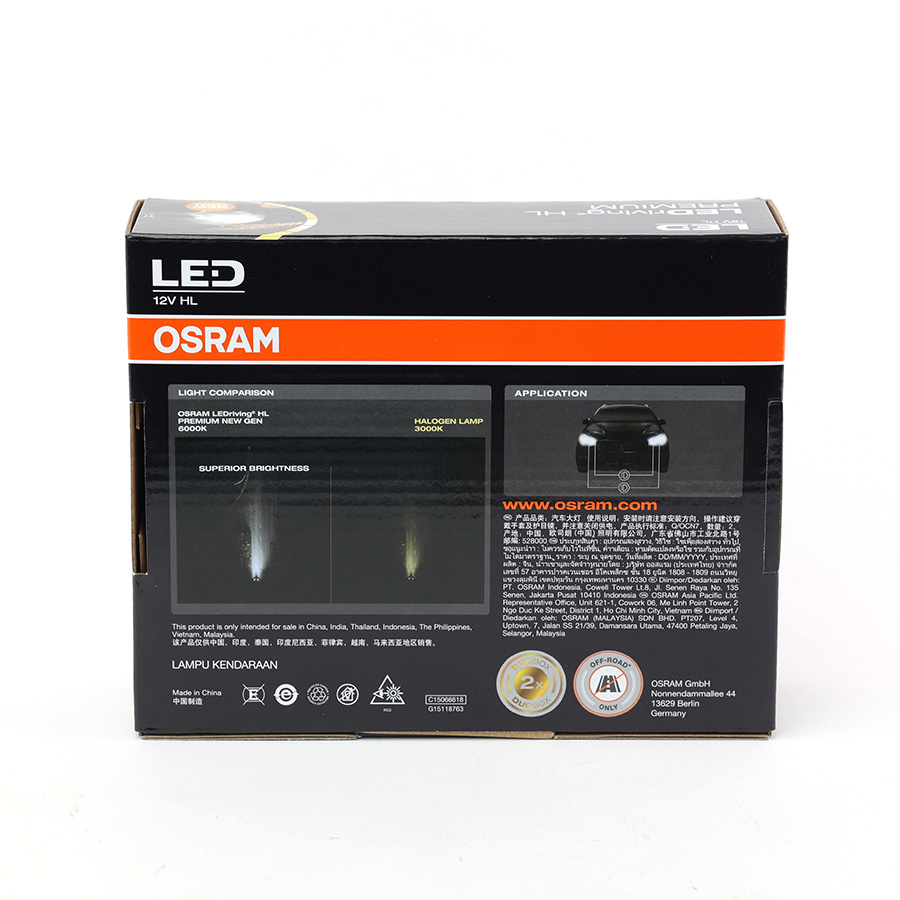 Bóng Led HL Premium H1 12V 50W P14.5S G6150CW 6000k Hiệu Osram