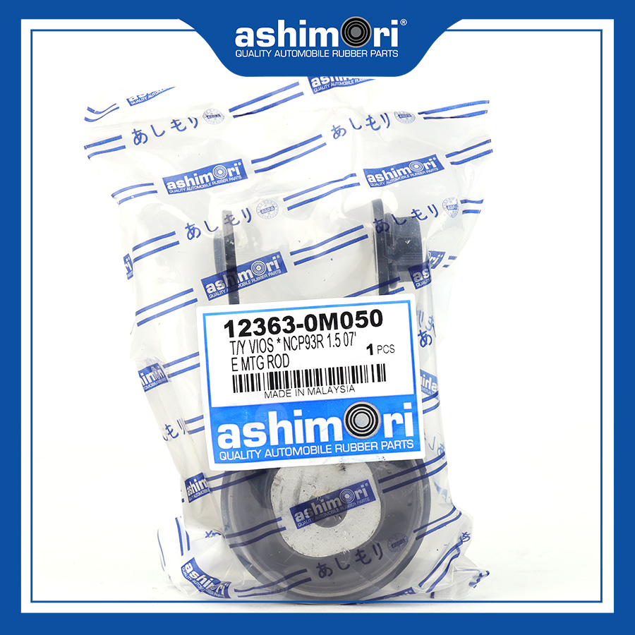 Chân treo sau động cơ AT SEMTY-20203/OEM No.12363-0M050