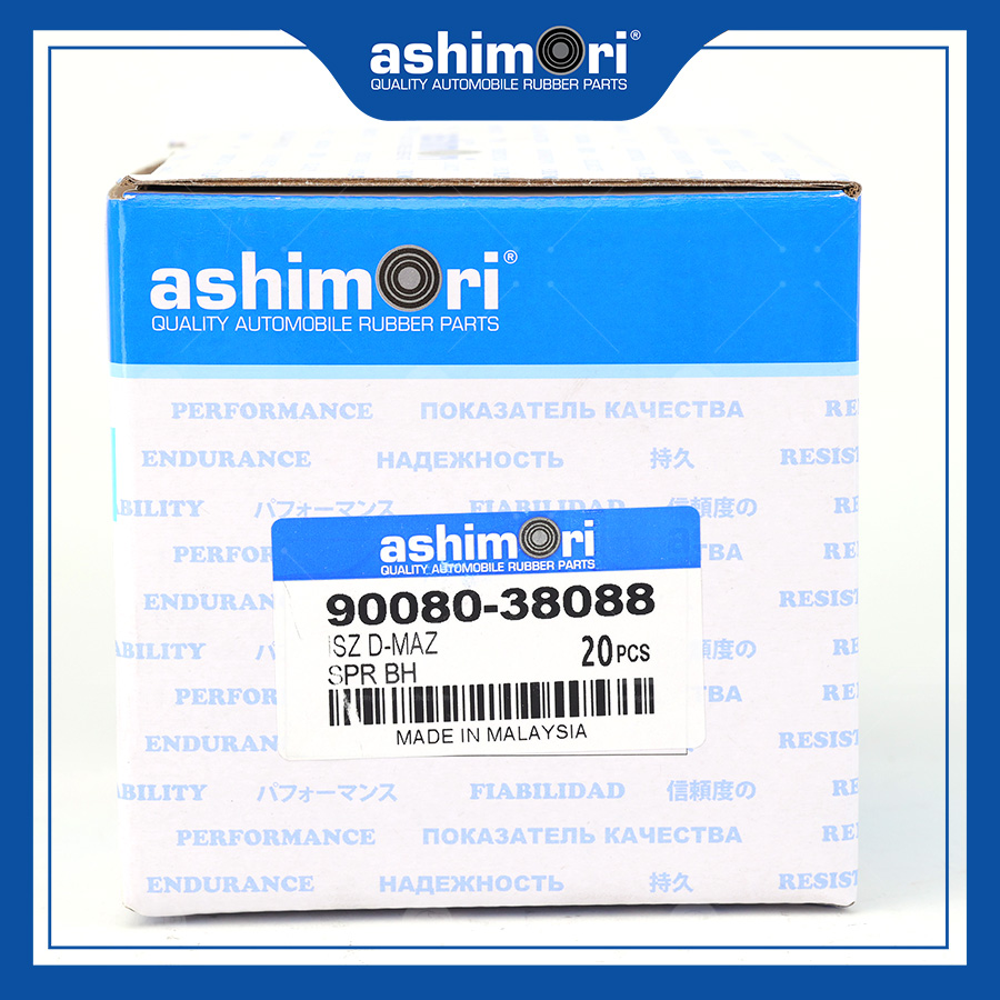 Cao su Nhíp (nhỏ) SBHIS-20017/OEM No.90080-38088