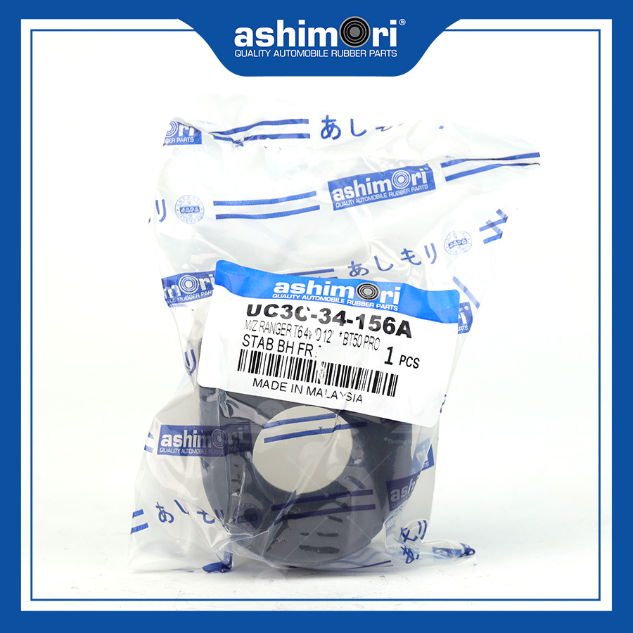 Cao su Cân bằng trước SBHMZ-20091/OEM No.UC3C-34-156A