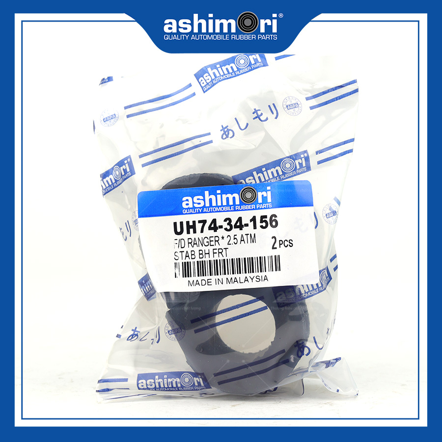 Cao su Cân bằng trước UH74-34-156/OEM No.UH74-34-156