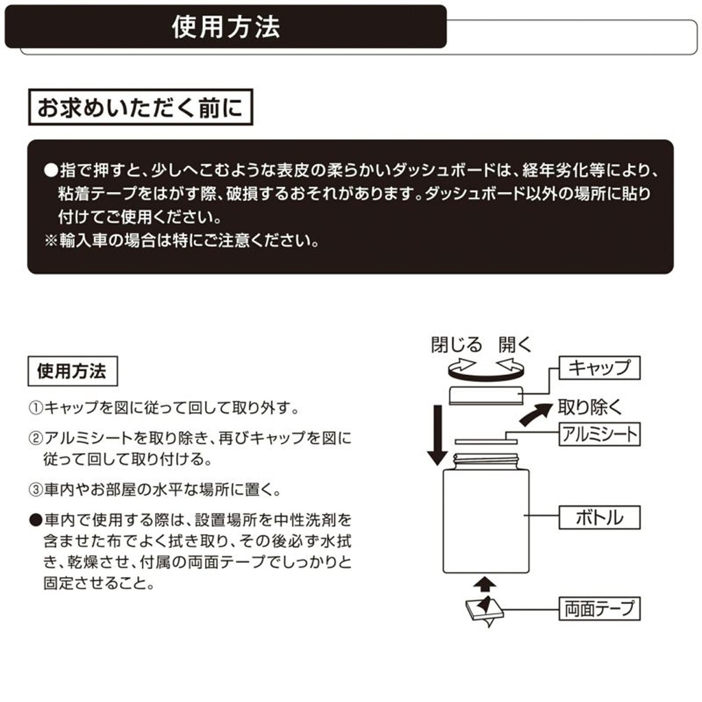 Sáp thơm BLANG GEL LARGE EMOTIONALLY WHITE MUSK G1981 160g lam