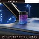 Sáp thơm BLANG GEL LARGE EMOTIONALLY WILD BERRY G1982 160g lam