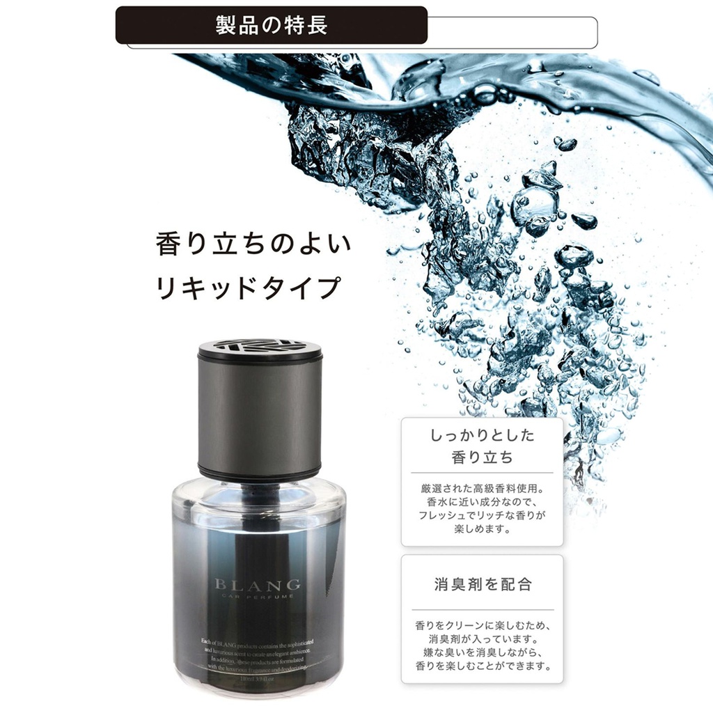 Dầu thơm BLANG LIQUID BX WHITE MUSK L2081 110ml đen