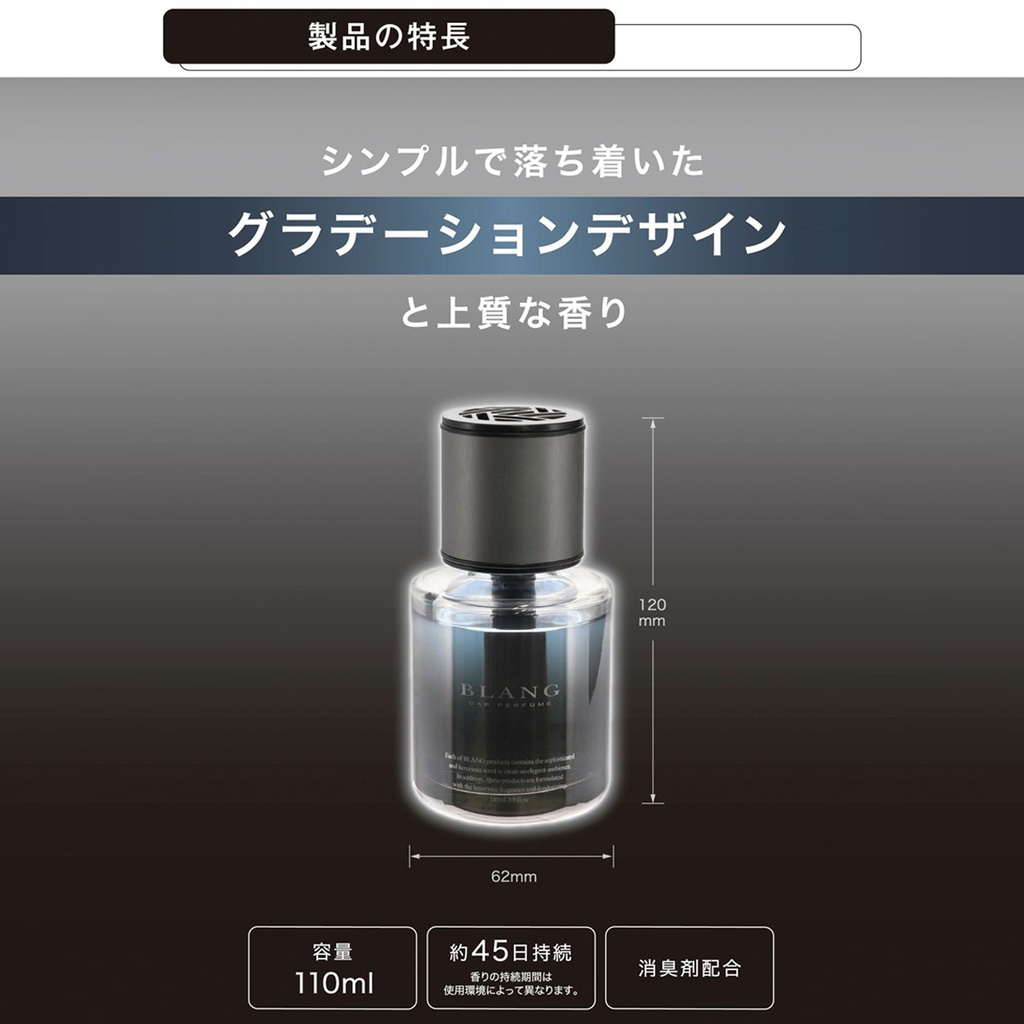 Dầu thơm BLANG LIQUID BX ANGEL SHOWER L2083 110ml đen