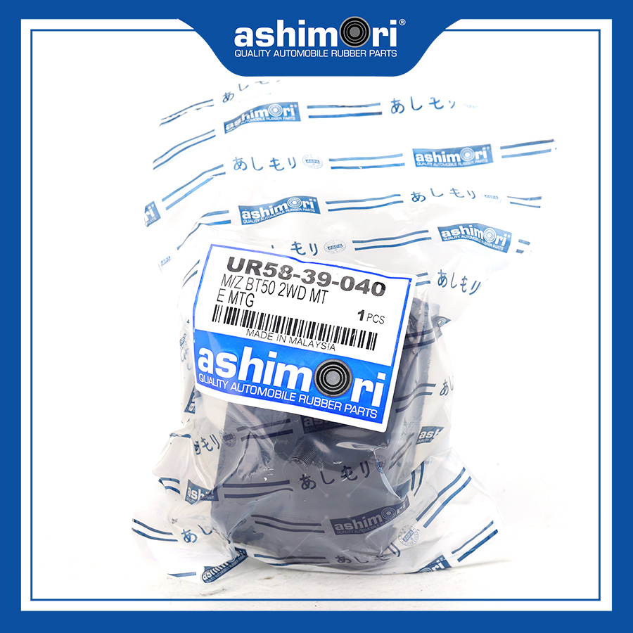 Chân máy SEMMZ-20077/OEM No.UR58-39-040