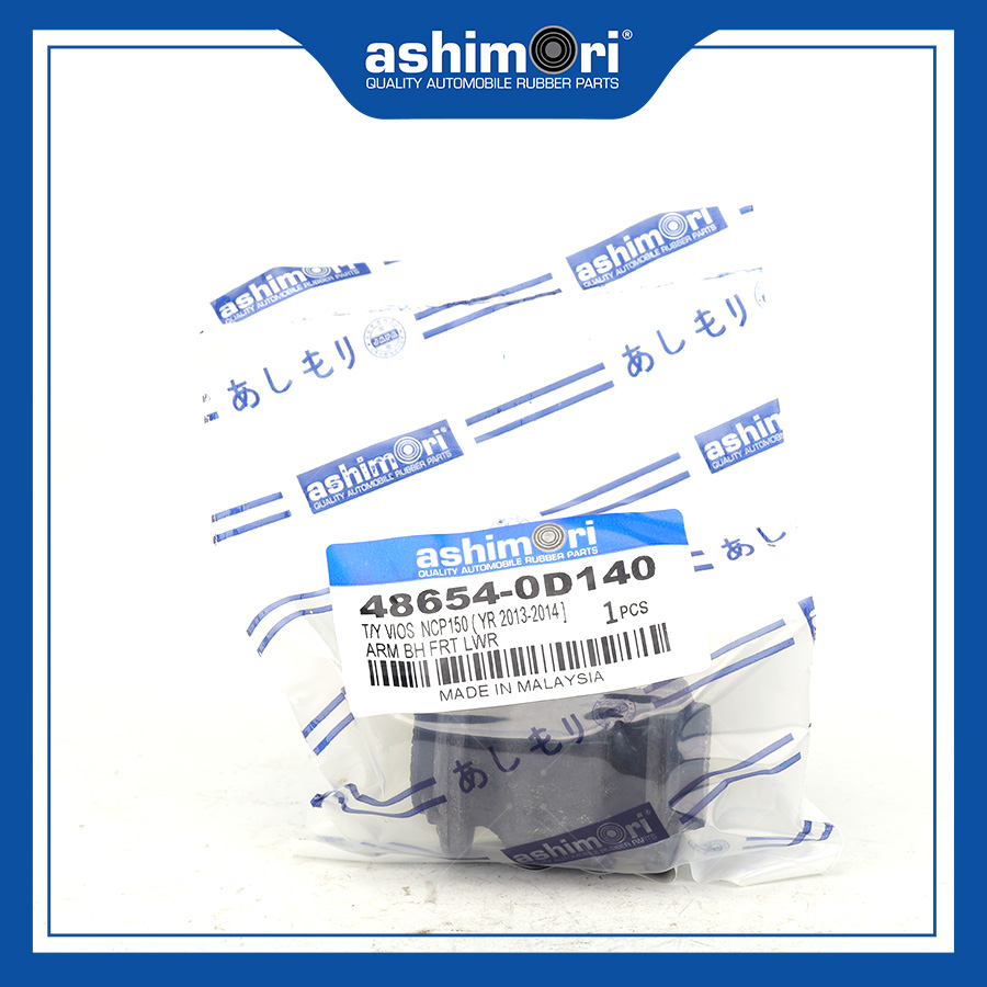 Cao su Càng A nhỏ SBHTY-20391/OEM No.48654-0D140