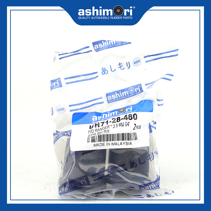 Cao su Ắc Nhíp sau (ngắn) SBHMZ-20027/OEM No.UH71-28-480