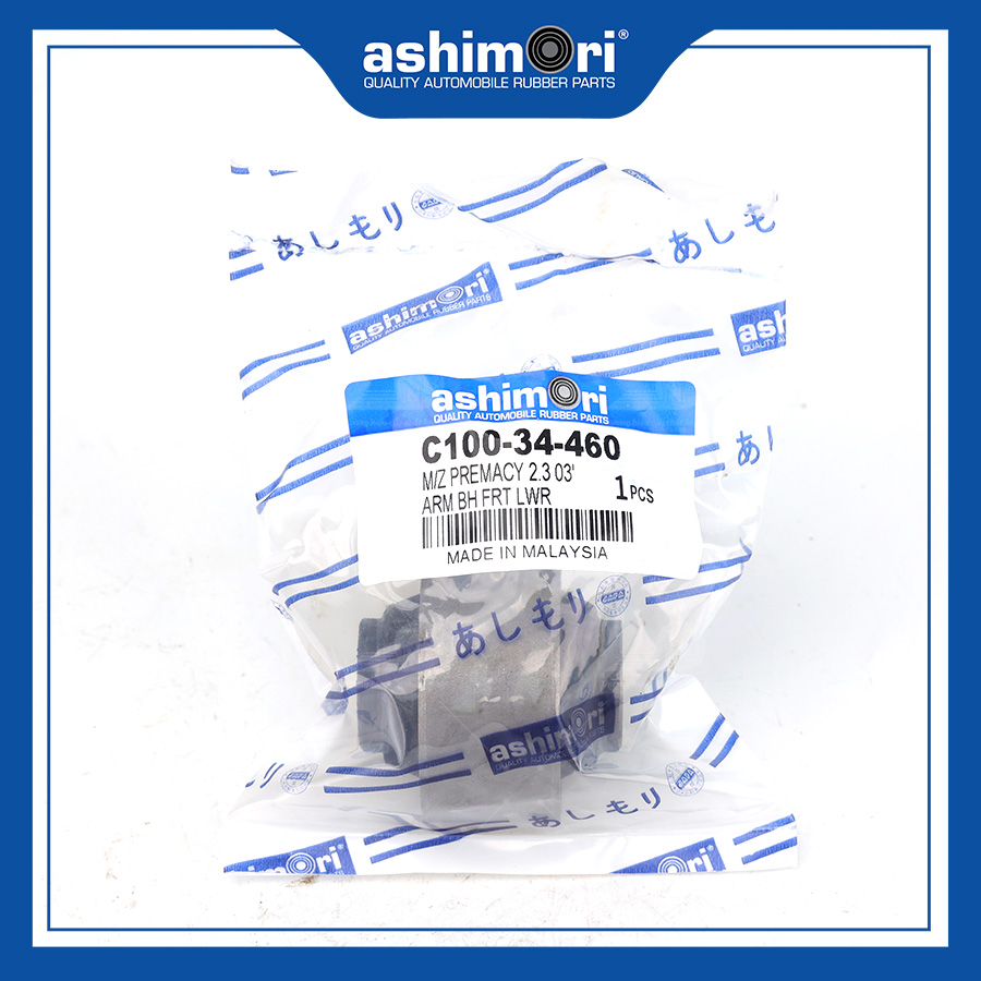 Cao su Càng A (lớn) SBHMZ-20008/OEM No.C100-34-460