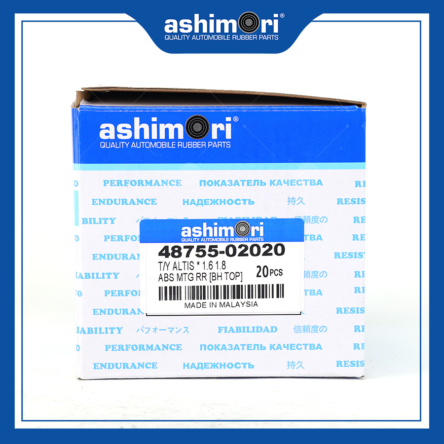 Bát bèo sau - số 2 SAMTY-20017/OEM No.48755-02020