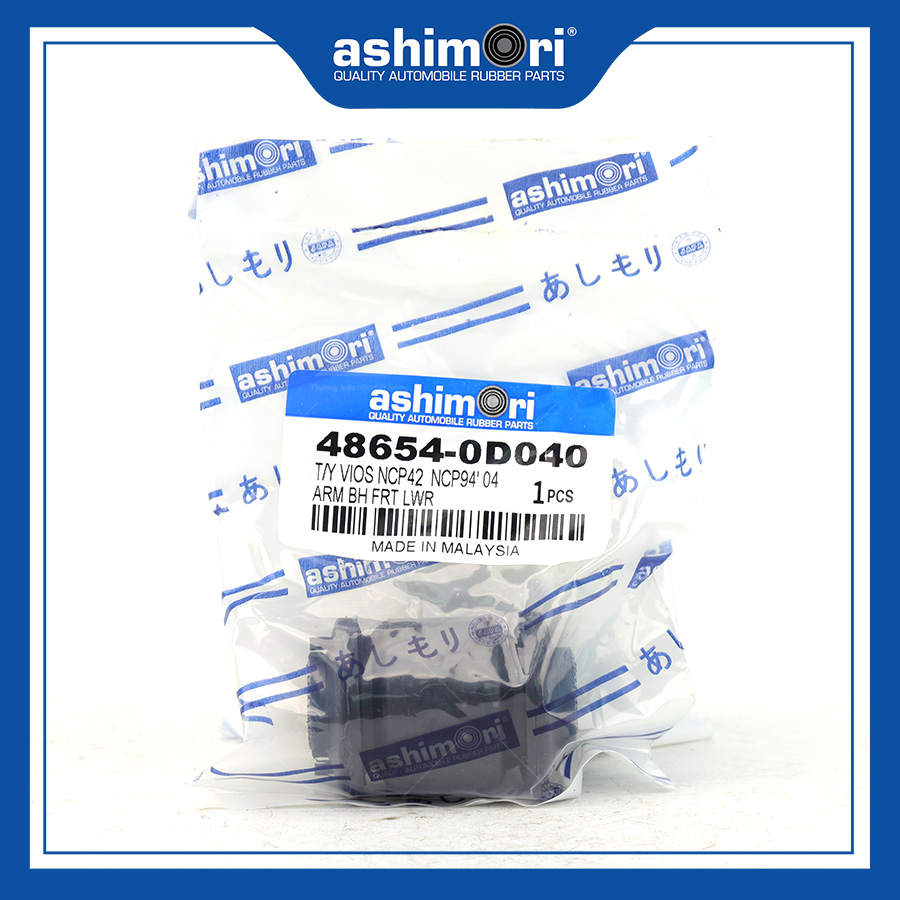 Cao su Càng A nhỏ SBHTY-20119/OEM No.48654-0D040