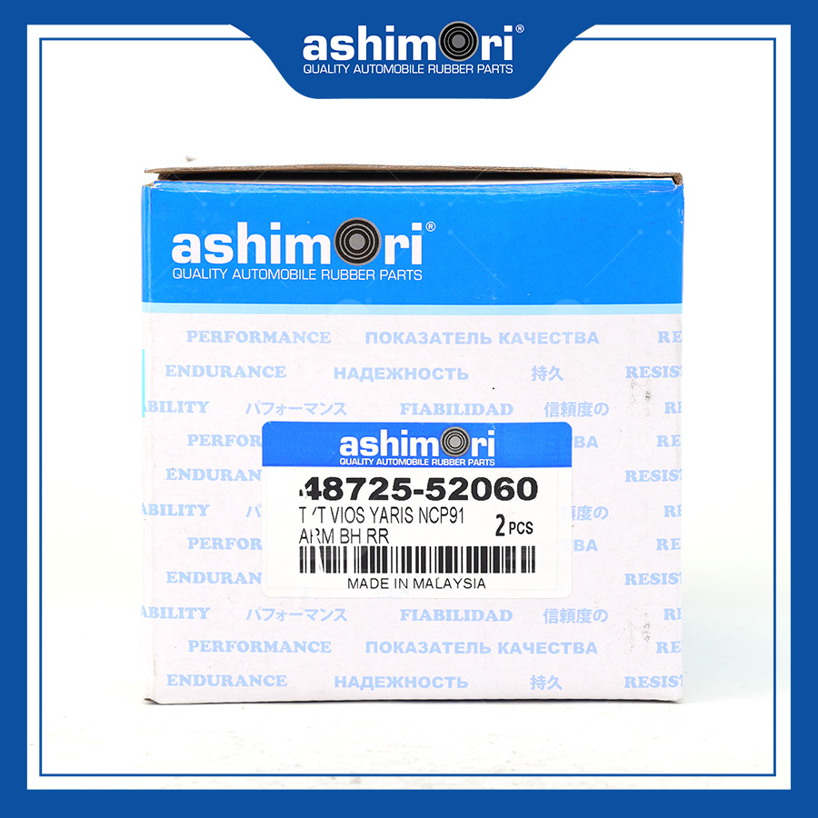 Cao su Cầu sau SBHTY-20318/OEM No.48725-52060