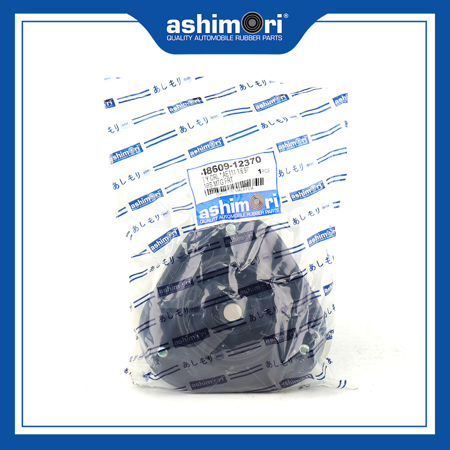 Bát Bèo Trước SAMTY-20046/OEM No.48609-12370