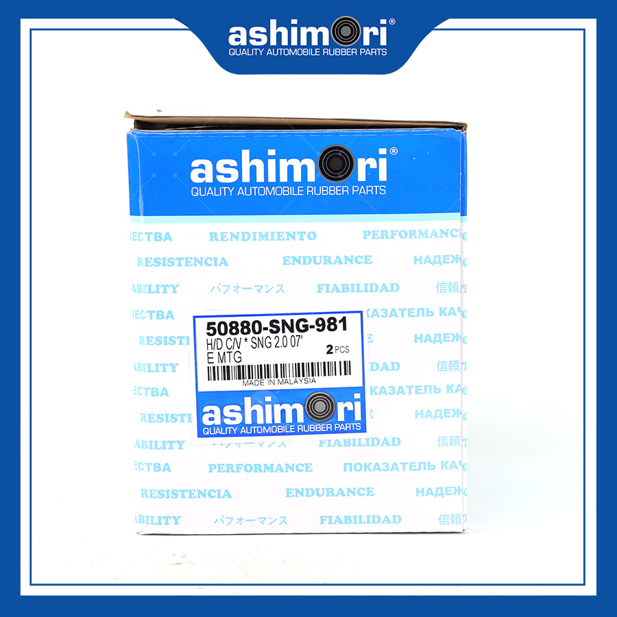 Chân máy số 8 (trên) SEMHD-20075/OEM No.50880-SNG-981