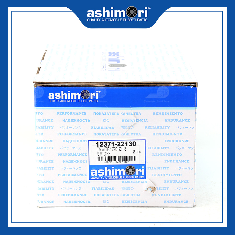 Chân máy sau SEMTY-20038/OEM No.12371-22130