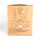 Ghế an toàn cho trẻ em trong xe hơi kiểu ISOFIX xoay 360 độ QM-360A Xám