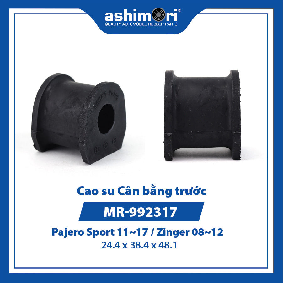 Cao su Cân bằng trước SBHMT-20108/OEM No.MR-992317