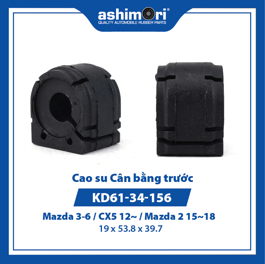 Cao su Cân bằng trước SBHMZ-20085/OEM No.KD61-34-156