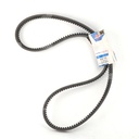 Optibelt C71 - V20x1830 Dây curoa thang