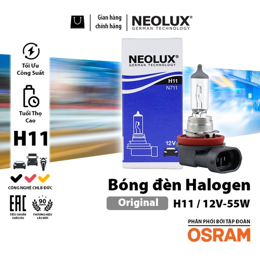 [BDNLXH1112VN711] Bóng H11 N711 12V - 55W NEOLUX